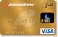 AppliedBank Visa Credit Card